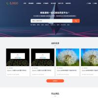 网站源码模版下载 资源站源码 付费查看 软件素材下载整站php源码