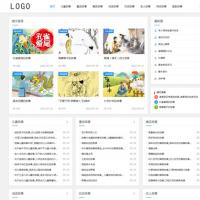经典故事大全,儿童故事,历史故事,名人故事,寓言故事,成语故事,童话故事,小故事会源码