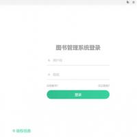 PHP图书管理系统，适合做毕业设计使用