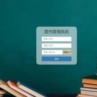 图书管理系统php项目代码 读者用户可以在线图书查看，图书借阅，图书归还，个人信息管理