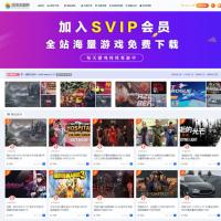 游戏资源wordpress付费下载网站模板虚拟资源素材ppt图片网游主题源码