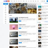 自适应帝国CMS财经、博客、新闻类模板集成Sitemap插件ITAG插件