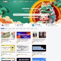 知识付费系统/源码平台/在线教育平台/网校系统搭建源码/教育培训机构课程开发