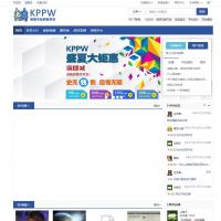 威客网站源码程序/客客威客系统KPPW商业版/仿猪八戒网站源码