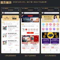 【修复去授权】梦想贩卖机V2_1.0.46线传版