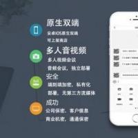 IM即时通讯源码|聊天APP|私有化部署|无第三方|原生双端|端到端加密