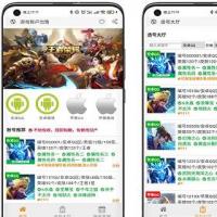 Thinkphp开发的游戏账户出售平台源码/H5选号资源展示平台源码/全开源版带后台