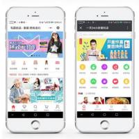 微信小程序商城源码/公众号商城/H5/多端/多商户/代理/拼团/砍价/秒杀源码