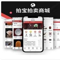 拍宝拍卖商城v3.3.64 打造朋友圈式拍卖系统 适合各行业交易场景