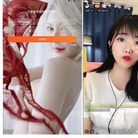 全新直播加游戏源码,双后台服务器打包