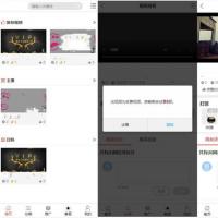 专业视频点播系统/VIP付费包月/全开源无授权/点播影视系统源码/搭建教程