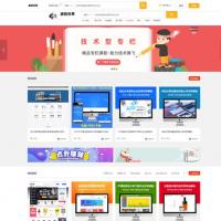 Thinkphp仿众图网图片素材下载站源码 资源下载站源码 自适应手机端