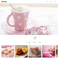 响应式蛋糕甜点类网站pbootcms模板 html5甜品糕点美食网站源码下载