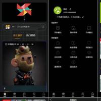 NFT数字藏品艺术品交易平台源码/铸造市场转售盲盒商城系统仿鲸探源码+搭建教程