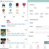 价值18500元陪玩2.0升级版源码/最新商业版游戏陪玩语音聊天系统源码