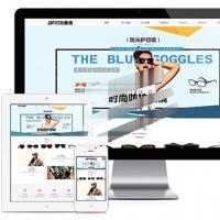 响应式品牌眼镜网站模板 thinkphp自适应品牌饰品网站源码 带后端
