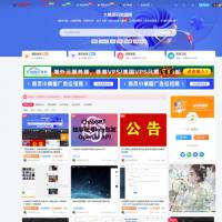 WordPress源码网整站大鹏资源网5000条源码文章数据打包+数据库-带视频教程