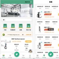 ABB双语言共享充电宝投资理财源码/五级分销返利+地图显示模式/vue编译后前端
