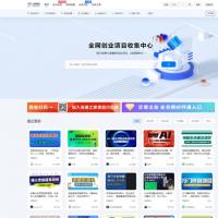 最新资源站7B2-WP主题源码 - WordPress主题 附教程